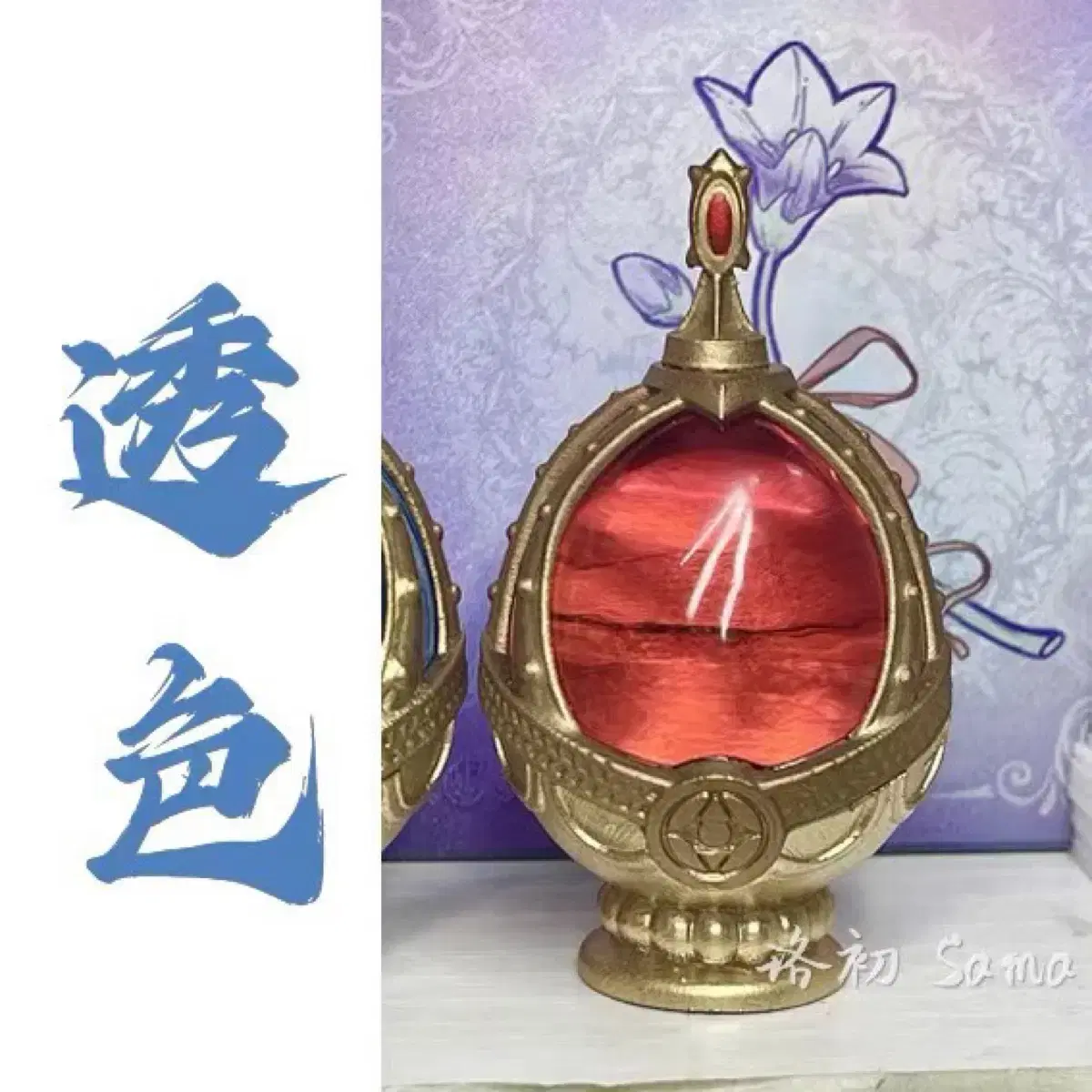 thumbnail-5